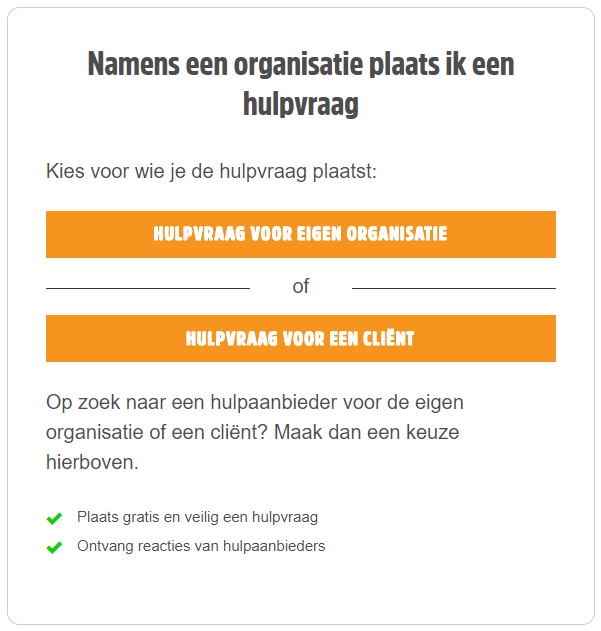 Hulpvraag_client.PNG